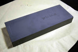 ●Japanese Natural Whetstone Tsushima Black 30'Size+ 1119g Nagasaki Pref. 5.23