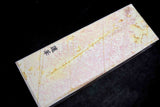 ●Japanese Natural Whetstone Ohira Renge Suita 24' Size *Chunk*  1501g  Kyoto *F/S 5.04