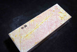 ●Japanese Natural Whetstone Ohira Renge Suita 24' Size *Chunk*  1501g  Kyoto *F/S 5.04