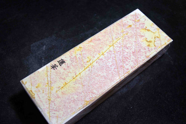 ●Japanese Natural Whetstone Ohira Renge Suita 24' Size *Chunk*  1501g  Kyoto *F/S 5.04