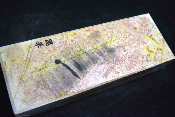 ●Japanese Natural Whetstone Ohira Renge Suita 24' Size *Chunk*  1501g  Kyoto *F/S 5.04