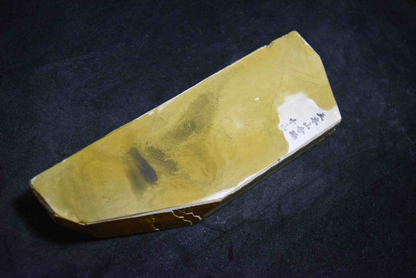 ●Japanese Natural Whetstone Vintage Nakayama Kiita Grit #10000 Lv.4.5 Kyoto Japan *F/S 5.04