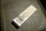 ●*Rare!* Japanese Natural Whetstone Numata-to *Fine* 331g Grit 3000+ Gunma 5.16