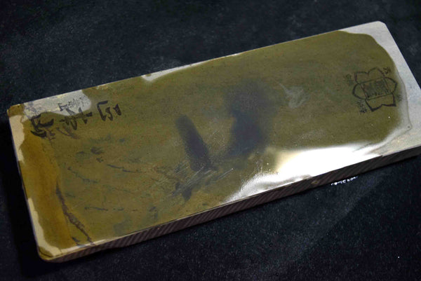 ●Japanese Natural Whetstone Shohonyama Momijiyama Namito *Hard* 699g Kyoto razor 4.19