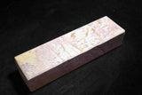 ●Japanese Natural Whetstone Shohonyama Ohira Renge Suita 547g Kyoto Japan 4.19