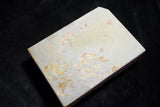 ●Japanese Natural Whetstone Ohira Blue Suita 1300g Kyoto Japan F/S 5.16