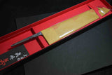 ●Japanese Chef Knife Mazaki Naoki Hon Sanmai Blue 1 Migaki Kiritsuke Gyuto 270mm 5.11