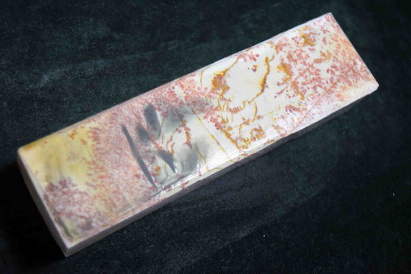 ●Japanese Natural Whetstone Shohonyama Ohira Renge Suita 547g Kyoto Japan 4.19
