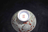 ●Japanese Vintage Arita Ware Gyokuzan Kiln Floral Kutani Style Rice Bowl Porcelain Chawan 162- 5.18