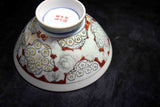●Japanese Vintage Arita Ware Gyokuzan Kiln Floral Kutani Style Rice Bowl Porcelain Chawan 162- 5.18