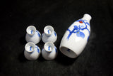 ●Japanese 14th Sakaida Kakiemon Nigoshide Persimmon Sake Set Arita Porcelain 170 5.24