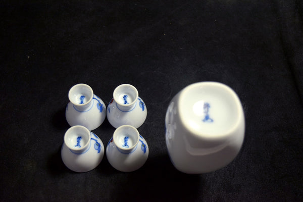 ●Japanese 14th Sakaida Kakiemon Nigoshide Persimmon Sake Set Arita Porcelain 170 5.24