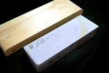 ●Japanese Natural Whetstone *Rare* Yaginoshima Renge Suita 682g from Kyoto 4.19