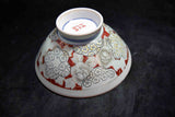 ●Japanese Vintage Arita Ware Gyokuzan Kiln Floral Kutani Style Rice Bowl Porcelain Chawan 162- 5.18