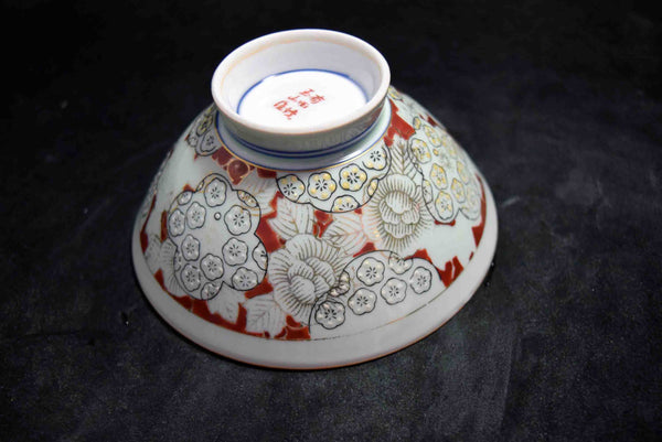 ●Japanese Vintage Arita Ware Gyokuzan Kiln Floral Kutani Style Rice Bowl Porcelain Chawan 162- 5.18
