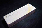 ●Japanese Natural Whetstone *Rare* Yaginoshima Renge Suita 682g from Kyoto 4.19