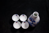 ●Japanese 14th Sakaida Kakiemon Nigoshide Persimmon Sake Set Arita Porcelain 170 5.24