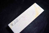 ●Japanese Natural Whetstone *Rare* Yaginoshima Renge Suita 682g from Kyoto 4.19