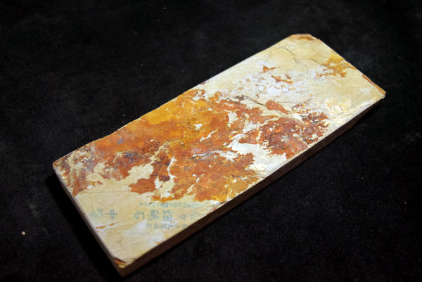 ●Japanese Natural Whetstone Okudo Shiro Suita 268g from Kyoto F/S 5.16
