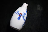 ●Japanese 14th Sakaida Kakiemon Nigoshide Persimmon Sake Set Arita Porcelain 170 5.24