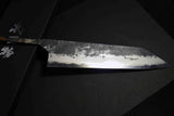 ●Chef Knife Mazaki Naoki Hon Sanmai Blue 1 Black Nashiji Kiritsuke Gyuto 240mm 5.11