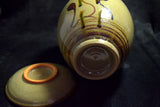 ●Japanese Koishiwara / Fushina Style Large Mingei Flower Vase from Japan 168 5.24