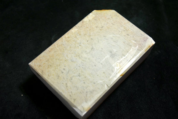 Japanese Natural Whetstone Shohonyama Ozaki Sunashi Suita Suminagashi 968g from Kyoto 5.16