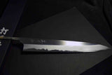 ●Japanese Chef Knife Mazaki Naoki Hon Sanmai Blue 1 Migaki Sujihiki 300mm 5.11