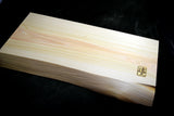 Japanese Hinoki ( Japanese Cypress) Cutting Board Ikyu original 1064g_09 from Japan 5.16