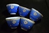 ●Tachikichi Blue Gradient Maple Motif Yunomi Tea Cup Set of 5 Gold Trim Kyoto Style Sencha Cups w/ Original Box 171 5.24