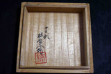 ●Japanese Kakiemon Arita Porcelain Bowl Set 5pc Persimmon Motif Signed Boxed 166- 5.18