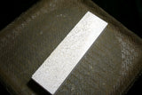 ●Japanese Natural Whetstone Shiro Amakusa 558g - Grit 2000 from Kumamoto F/S 5.16
