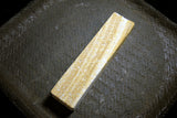 ●Japanese Natural Whetstone Natsuya-to Grit 800 404g from Iwate Pref. Japan F/S 5.16