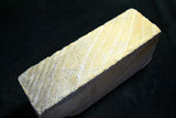 ●Japanese Natural Whetstone Natsuya-to Grit 800 2427g from Iwate Pref. Japan 5.23