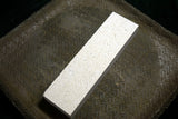 ●Japanese Natural Whetstone Shiro Amakusa 553g - Grit 2000 from Kumamoto F/S 5.16