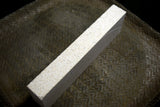 ●Japanese Natural Whetstone Shiro Amakusa 553g - Grit 2000 from Kumamoto F/S 5.16