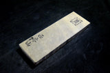 ●Japanese Natural Whetstone Shohonyama Momijiyama Namito 332g Kyoto for razor 5.23