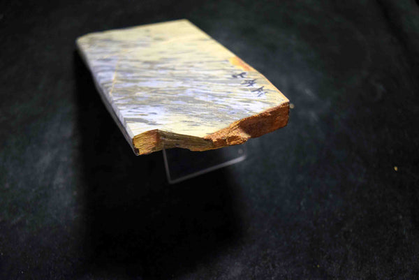 ●Japanese Natural Whetstone Shohonyama Takashima Karasu 416g from Japan 5.10