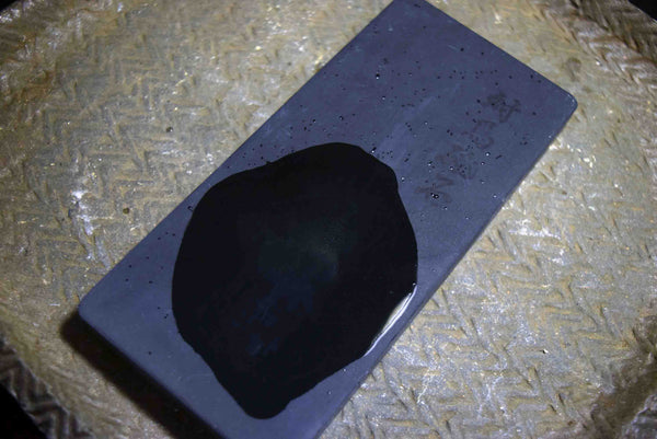 ●Japanese Natural Whetstone *Finer* Tsushima Black 548g Nagasaki Pref. 5.10