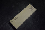 ●Japanese Natural Whetstone Shohonyama Momijiyama Namito 429g Kyoto for razor 5.23