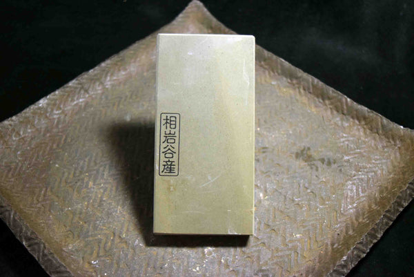 ●Japanese Natural Whetstone Shohonyama Aiiwatani Namito 317g Lv.4.5- from Japan 5.10