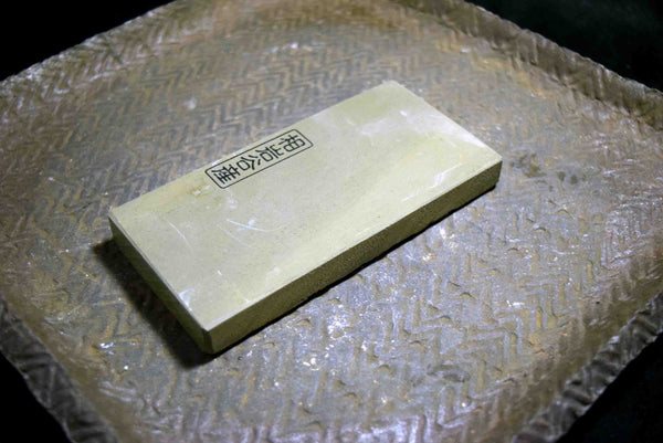 ●Japanese Natural Whetstone Shohonyama Aiiwatani Namito 317g Lv.4.5- from Japan 5.10