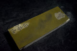 ●Japanese Natural Whetstone Shohonyama Momijiyama Namito 429g Kyoto for razor 5.23