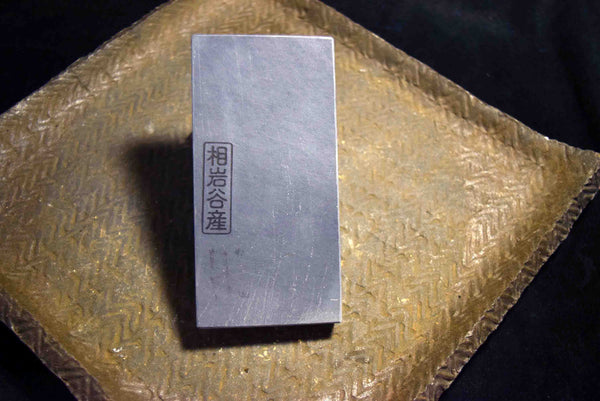 ●Japanese Natural Whetstone Shohonyama Aiiwatani Hard Asagi 348g Lv.5.0 from Japan 5.10