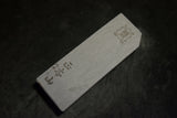 ●Japanese Natural Whetstone Yaginoshima Hard Asagi Lv.5.0 369g from Kyoto Japan 5.23