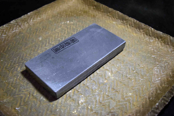 ●Japanese Natural Whetstone Shohonyama Aiiwatani Hard Asagi 348g Lv.5.0 from Japan 5.10