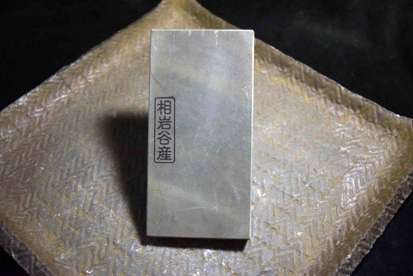 ●Japanese Natural Whetstone Shohonyama Aiiwatani Asagi 311g Lv.4.5 from Japan 5.10