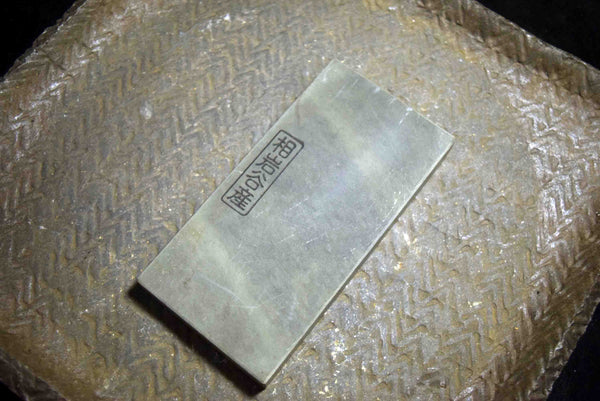 ●Japanese Natural Whetstone Shohonyama Aiiwatani Asagi 311g Lv.4.5 from Japan 5.10