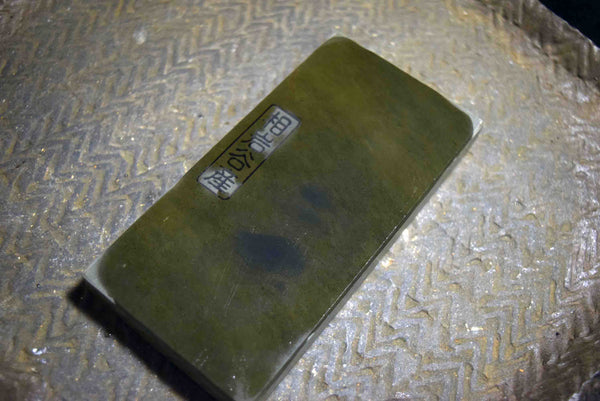 ●Japanese Natural Whetstone Shohonyama Aiiwatani Asagi 311g Lv.4.5 from Japan 5.10