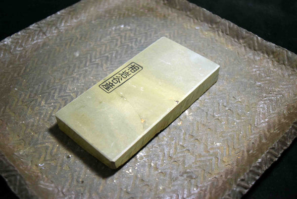 ●Japanese Natural Whetstone Shohonyama Aiiwatani Namito 362g Lv.4.0+ from Japan 5.10